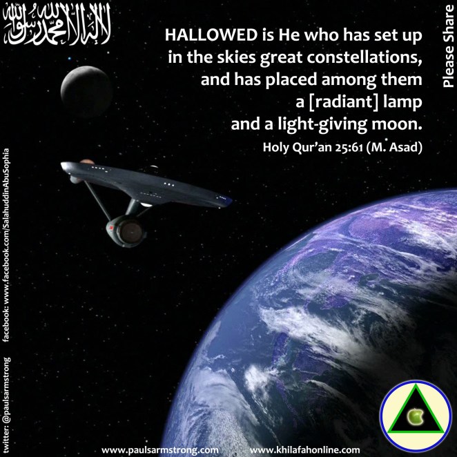 Hallowed is He who has set up in the skies great constellations