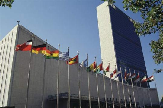 un-headquarters