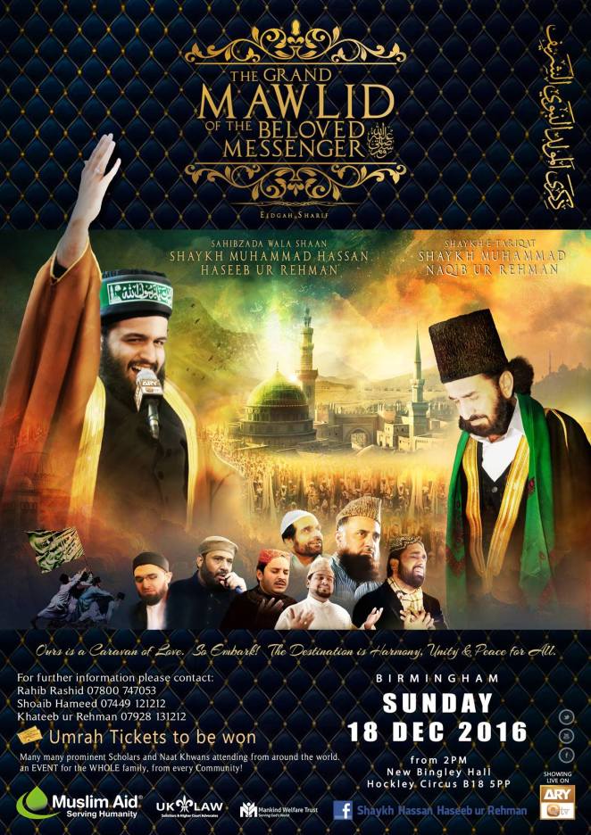 15440595_658680510976404_5508917844438790379_o