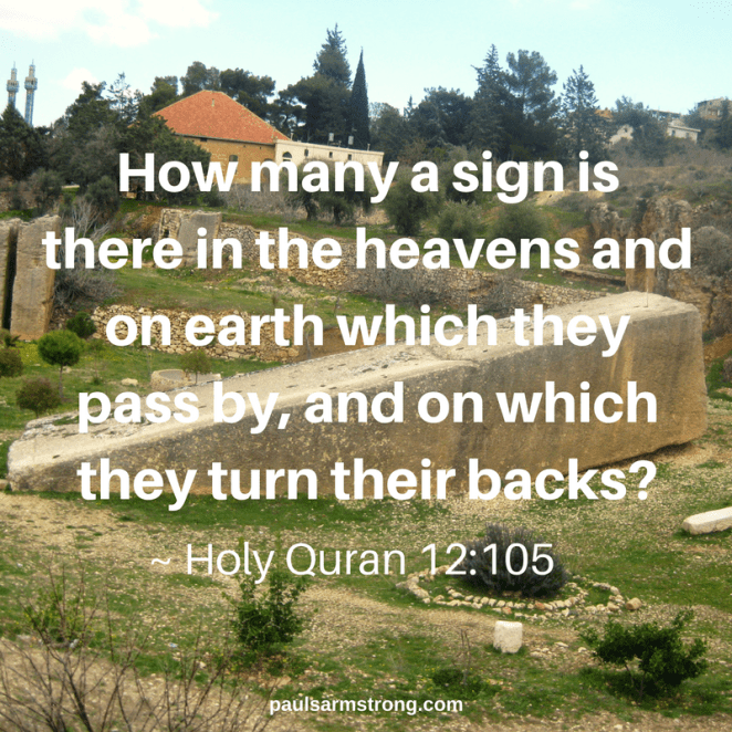 quran-12-105-how-many-a-sign-is-there-in-the-heavens-and-on-earth-which-they-pass-by